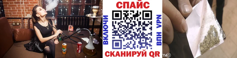 БУТИРАТ BDO  где можно купить   Самара 
