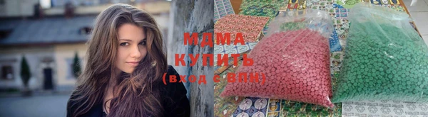 кокс Бронницы