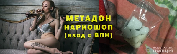 винт Бородино