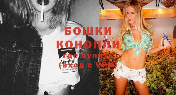 кокс Бугульма