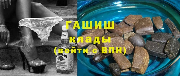 винт Бородино