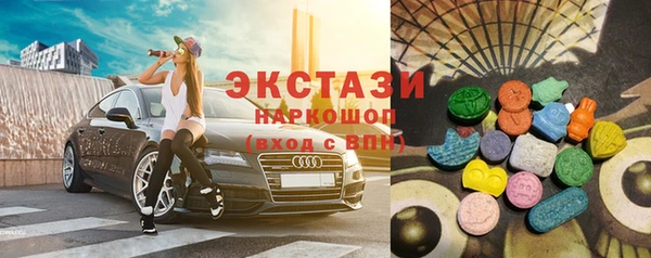 кокс Бронницы