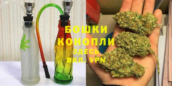 кокс Бронницы