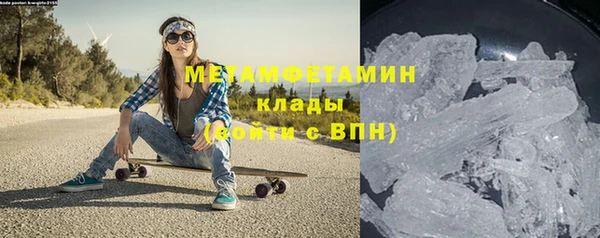 кокс Бугульма