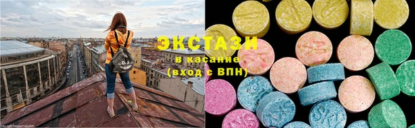кокс Бугульма