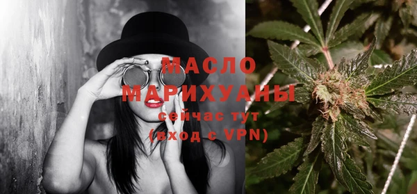 кокс Бугульма