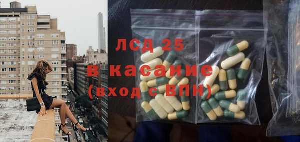 кокс Бугульма