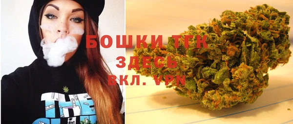 кокс Бронницы