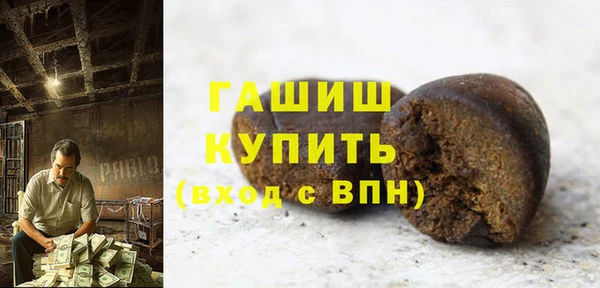 кокс Бугульма