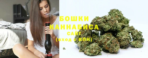 кокс Бронницы
