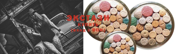 кокс Бугульма