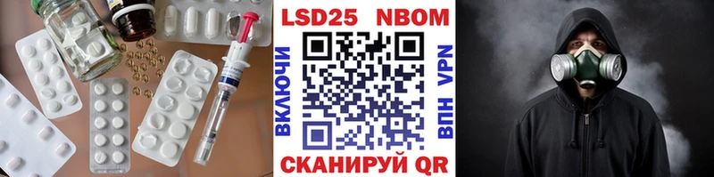 Лсд 25 экстази ecstasy  Самара 