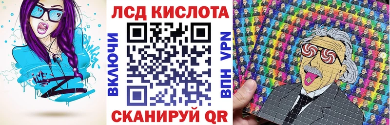 Марки NBOMe 1,5мг  где продают   blacksprut сайт  Самара 