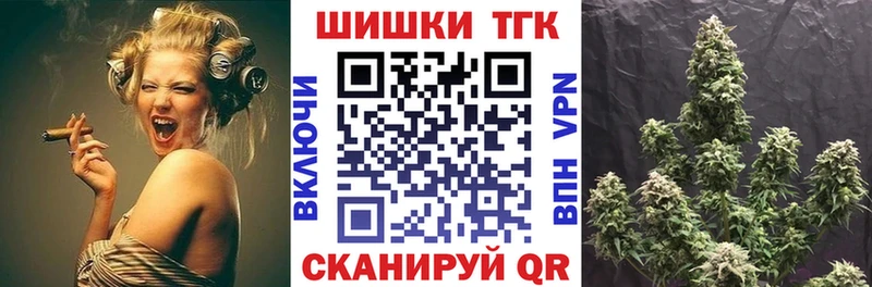 Марихуана индика  Самара 
